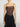 The Lace Inset Cami -- Dark Leopard Multi